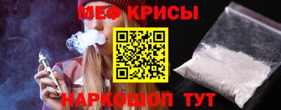 MDMA Балаково