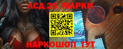 меф Балашиха