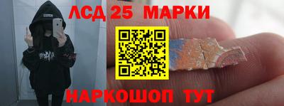 меф Балашиха