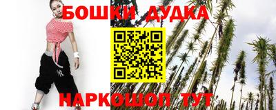 MDMA Балаково