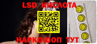 MDMA Балаково