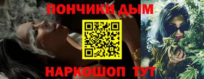 MDMA Балаково