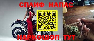 меф Балашиха