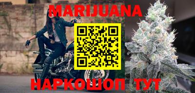 MDMA Балаково
