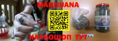 меф Балашиха