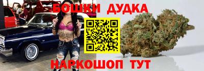 MDMA Балаково