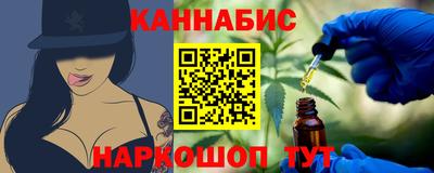 меф Балашиха