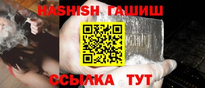 меф Балашиха